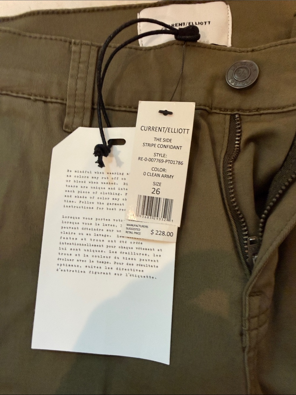 Current/Elliott Olive Cropped Ankle Pants